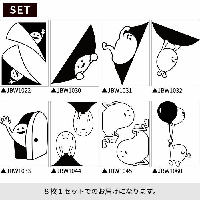 すまいるる♪ページ スラリマルチ0.5 / 0.7｜ゼブラ株式会社