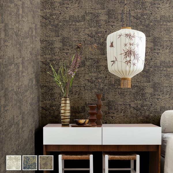 のりなしの 壁紙 輸入壁紙 Rasch Kimono 53cmx10m 全2色 はがせる壁紙 貼ってはがせる壁紙 フリース壁紙 おしゃれ 張り替え Diy 北欧 賃貸 インテリア ドイツ製 ラッシュ 和 鶴 レッド ネイビー リウォール はこちら