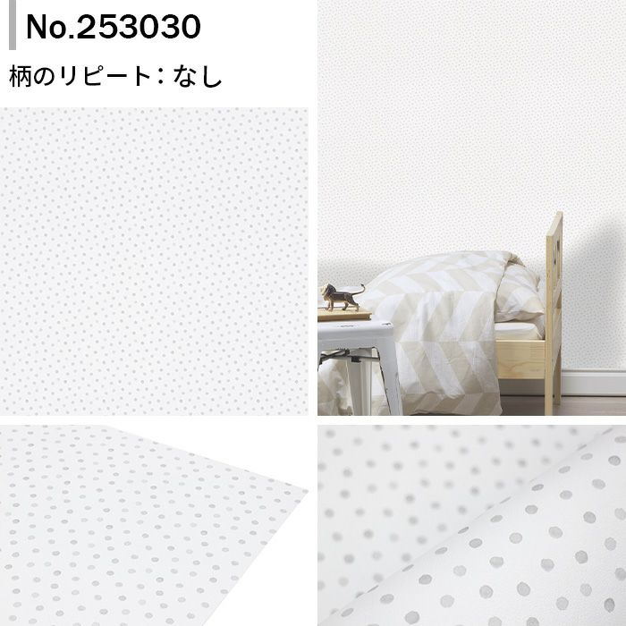 輸入壁紙 rasch Bambino XIX 53cmx10m 全3色 | かべがみ革命